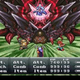 Illustration for article titled Beyond the End - Unforgettable Super Bosses in Gaming